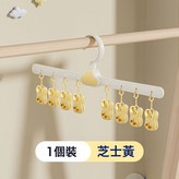 芝士黃單排8夾【單個裝】甄選PP材質/安全無異味:1個 × 1個
