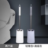 白色+灰色 2刷子+2加厚底座+2掛鉤 × 1個