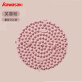 芙蓉粉【磁石按摩/直徑35CM】,【磁石按摩/按出健康】 × 1個