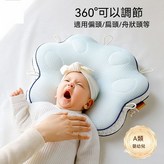 貓爪定型枕藍色【五面抽繩】 × 1個