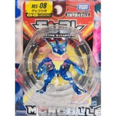 甲賀忍蛙,原廠盒裝 × 1個