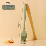 大號油刷【抹茶綠】:如圖 × 1個