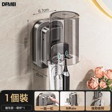 【1個裝】吸盤-秒安裝-牙刷牙膏架(帶1杯):如圖 × 1個