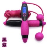 黑紫 × 1個