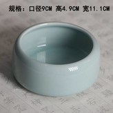 弟粉寶塔筆洗 × 1個
