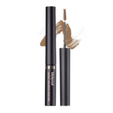 컬러 4호 그레이브라운