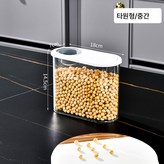 미디움 사이즈(1200ml) × 1개