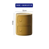 姜黃色-兩層 × 1個