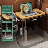 내추럴 우드 40x30 없음 화이트 소형 × 1개