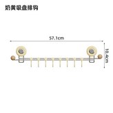 奶黃吸盤 × 1個