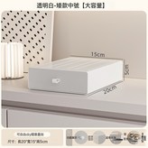 8871白:如圖所示 × 1個