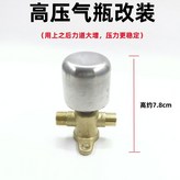 18型雙外絲出水座含空氣瓶 × 1個