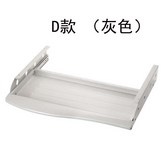 灰色 D款 × 1個