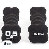 0.5kg