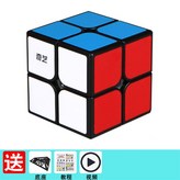 2階,黑色（送底座+教程） × 1個