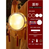 白色宣紙, 圓形 × 1個