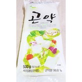 2kg
