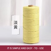 【10】淡黃4mm (100米) × 1個