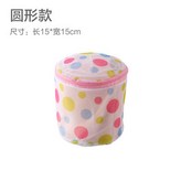圓點款1個裝 × 1個