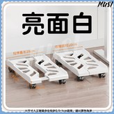 電腦主機架-亮面白 × 1個