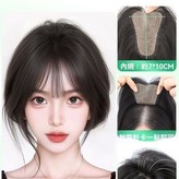 大T魔術貼-法式款【自然色】 × 1個