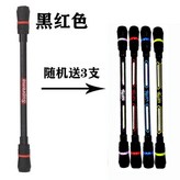 我想買354紅色,1支裝+教程 × 1個