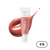 로지코지(Logicoji)