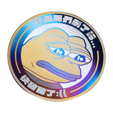 1.5cm C-09-008 × 1個