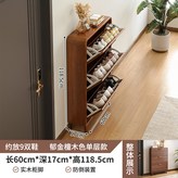 60公分 單層鞋櫃:多種收納 擴容空間 × 1個