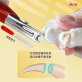 紅色【圓孔全鋼材質】搭配銼刀 × 1個