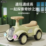 可微黃帶音樂燈光:如圖 × 1個