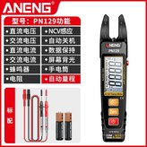 標準版, 交直流電流, 送電池, 標配+含錶筆 × 1個