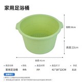 綠色42cm*23cm 一件40個 410g × 1個