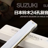 月光銀進口鈴木C調{標配+布袋+全套 × 1個