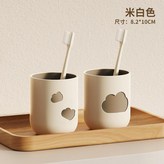 米色 × 1個