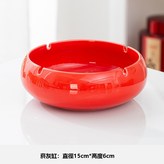 大號純色菸灰缸紅色:如圖所示9286 × 1個
