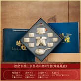 水墨山水汝窯自動公杯圓口6杯:如圖所示970 × 1個