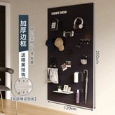 200x120cm-블랙 × 1개