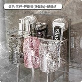 3杯 透明 透粉 透灰 蝴蝶結 × 1個