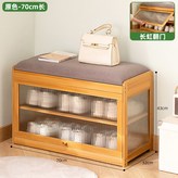 原色 70cm × 1個