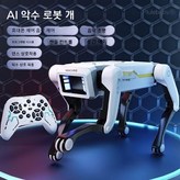 3개 배터리 AI 악수 로봇견 × 1개