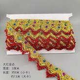 大紅金邊,1小卡約8.5米 × 1個