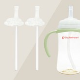 일반빨대세트 + 젖병손잡이(그린) × 1세트