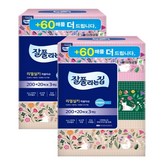 4개입