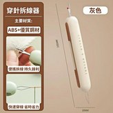 奶黃色, 經久耐用 × 1個裝
