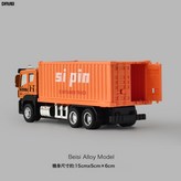 合金 集裝箱(合金車頭):如圖 × 1個