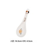 꽃무늬 고양이 숟가락 B × 1개
