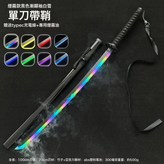 【煙霧款】黑色袖白雪發光:1個 × 1個