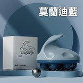 【莫蘭迪藍】磁珠按摩刷 × 1個