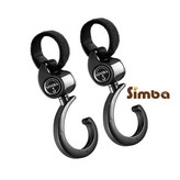 閃黑石(黑) × 1個